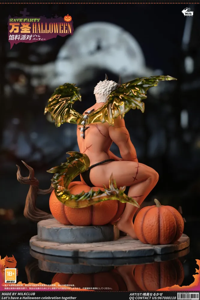 Milk Club Studio Original Stuffing Party – Green Pepper – Collectible Figure - Image 7