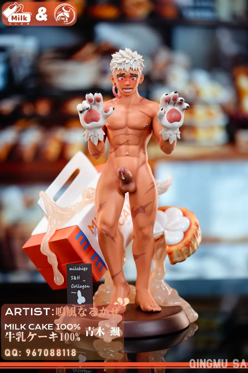 Close view of the Aoki Sa statue
