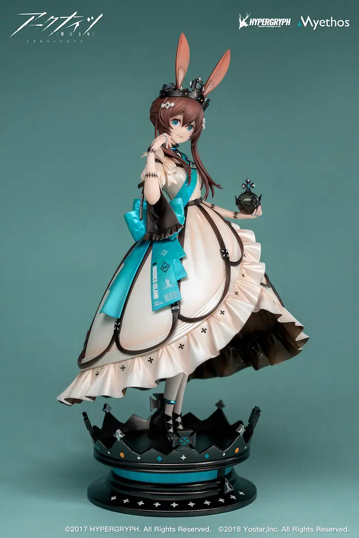 Myethos Arknights Amiya Dreamland Ver. 17 Scale Licensed PVC ABS Figure