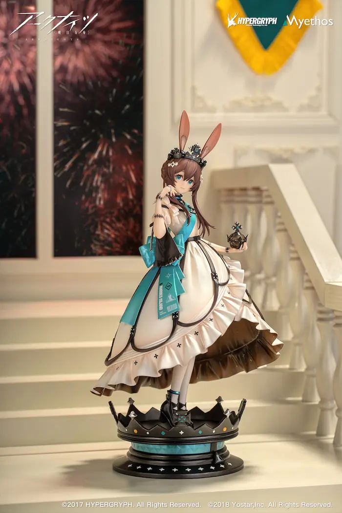 Myethos Arknights Amiya Dreamland Ver. 17 Scale Licensed PVC ABS Figure