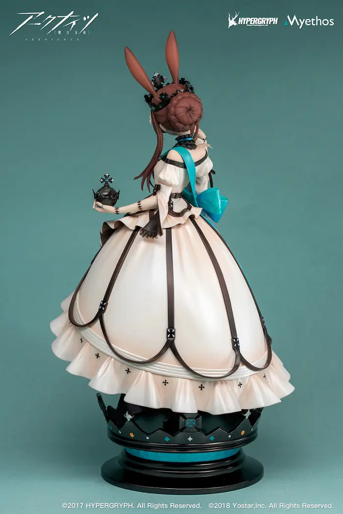 Myethos Arknights Amiya Dreamland Ver. 17 Scale Licensed PVC ABS Figure