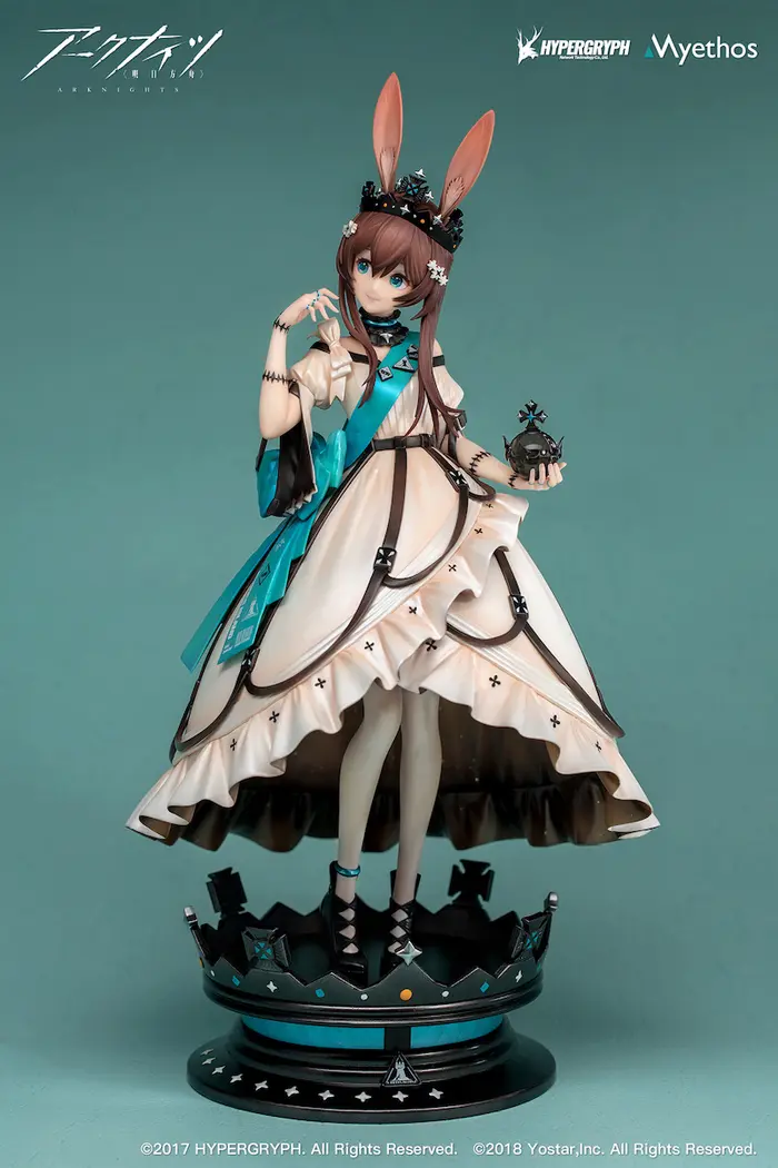 Myethos Arknights Amiya Dreamland Ver. 17 Scale Licensed PVC ABS Figure