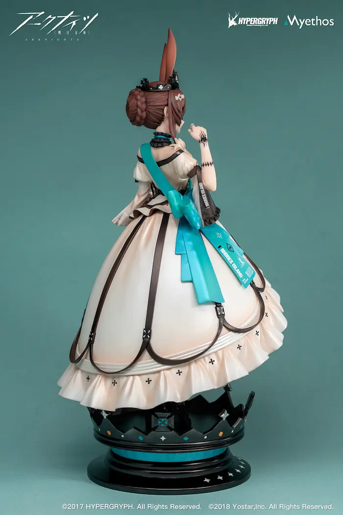Myethos Arknights Amiya Dreamland Ver. 17 Scale Licensed PVC ABS Figure