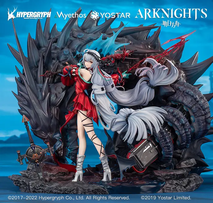 Myethos Studio Arknights Skadi the Corrupting Heart 17 Scale PVC ABS Figure