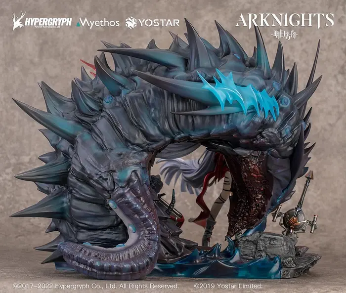Myethos Studio Arknights Skadi the Corrupting Heart 17 Scale PVC ABS Figure