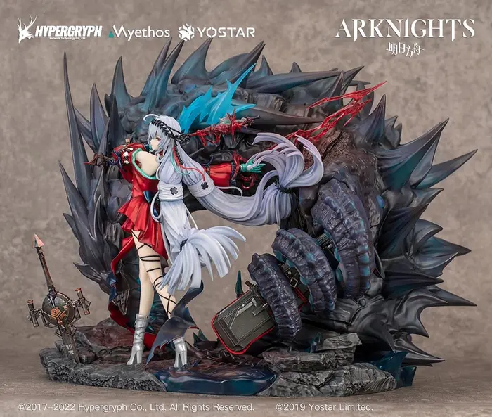 Myethos Studio Arknights Skadi the Corrupting Heart 17 Scale PVC ABS Figure