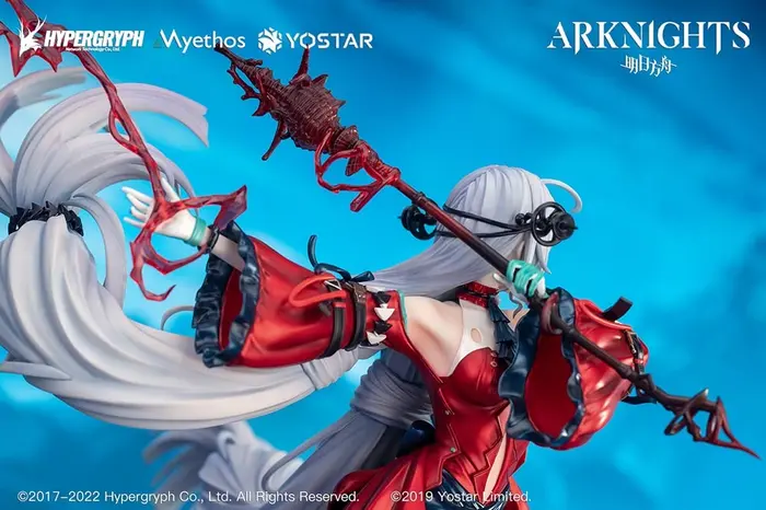 Myethos Studio Arknights Skadi the Corrupting Heart 17 Scale PVC ABS Figure