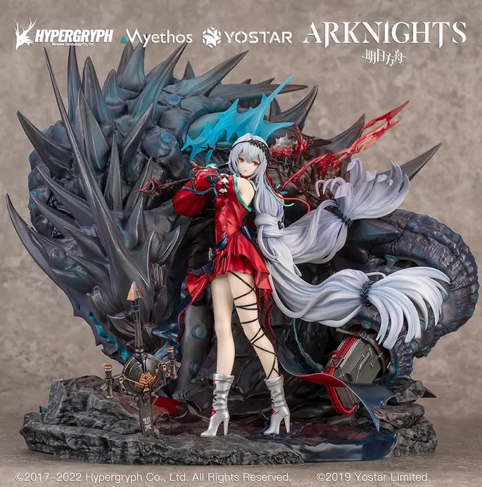 Myethos Studio Arknights Skadi the Corrupting Heart 17 Scale PVC ABS Figure
