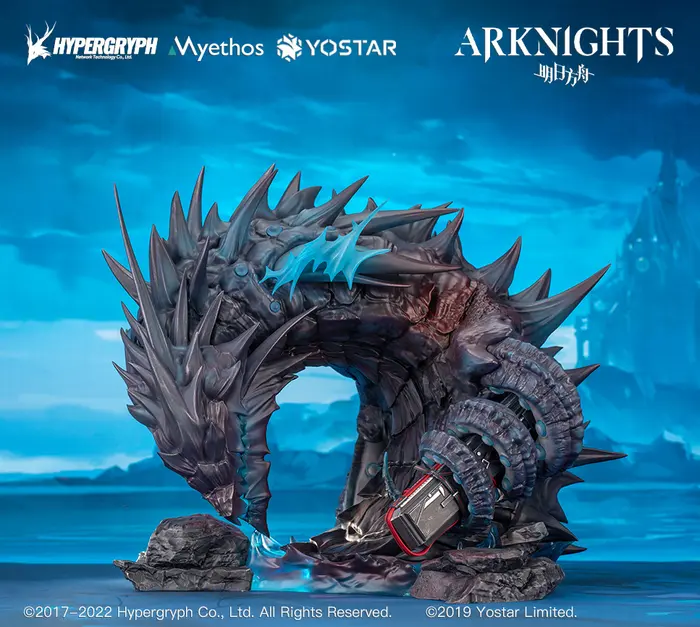 Myethos Studio Arknights Skadi the Corrupting Heart 17 Scale PVC ABS Figure