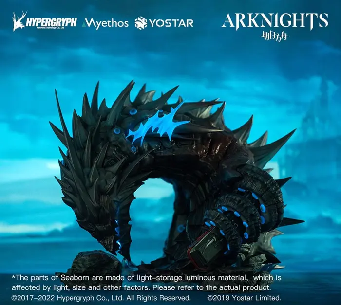 Myethos Studio Arknights Skadi the Corrupting Heart 17 Scale PVC ABS Figure
