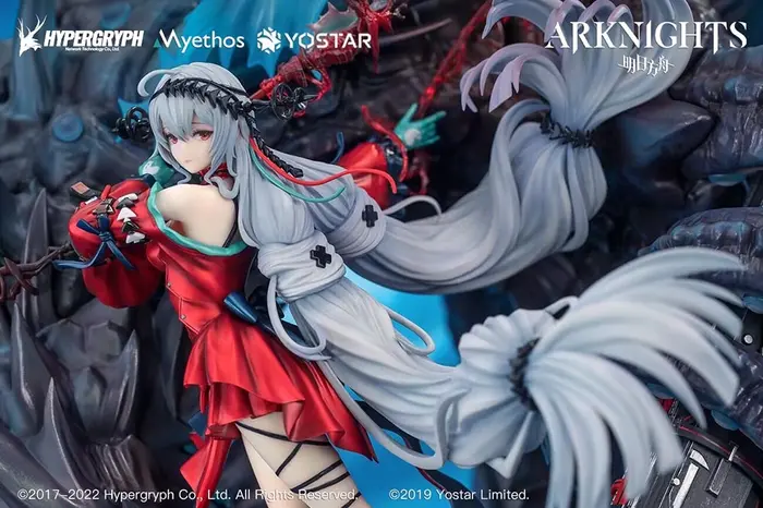 Myethos Studio Arknights Skadi the Corrupting Heart 17 Scale PVC ABS Figure