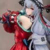 Myethos Studio Arknights Skadi the Corrupting Heart 17 Scale PVC ABS Figure