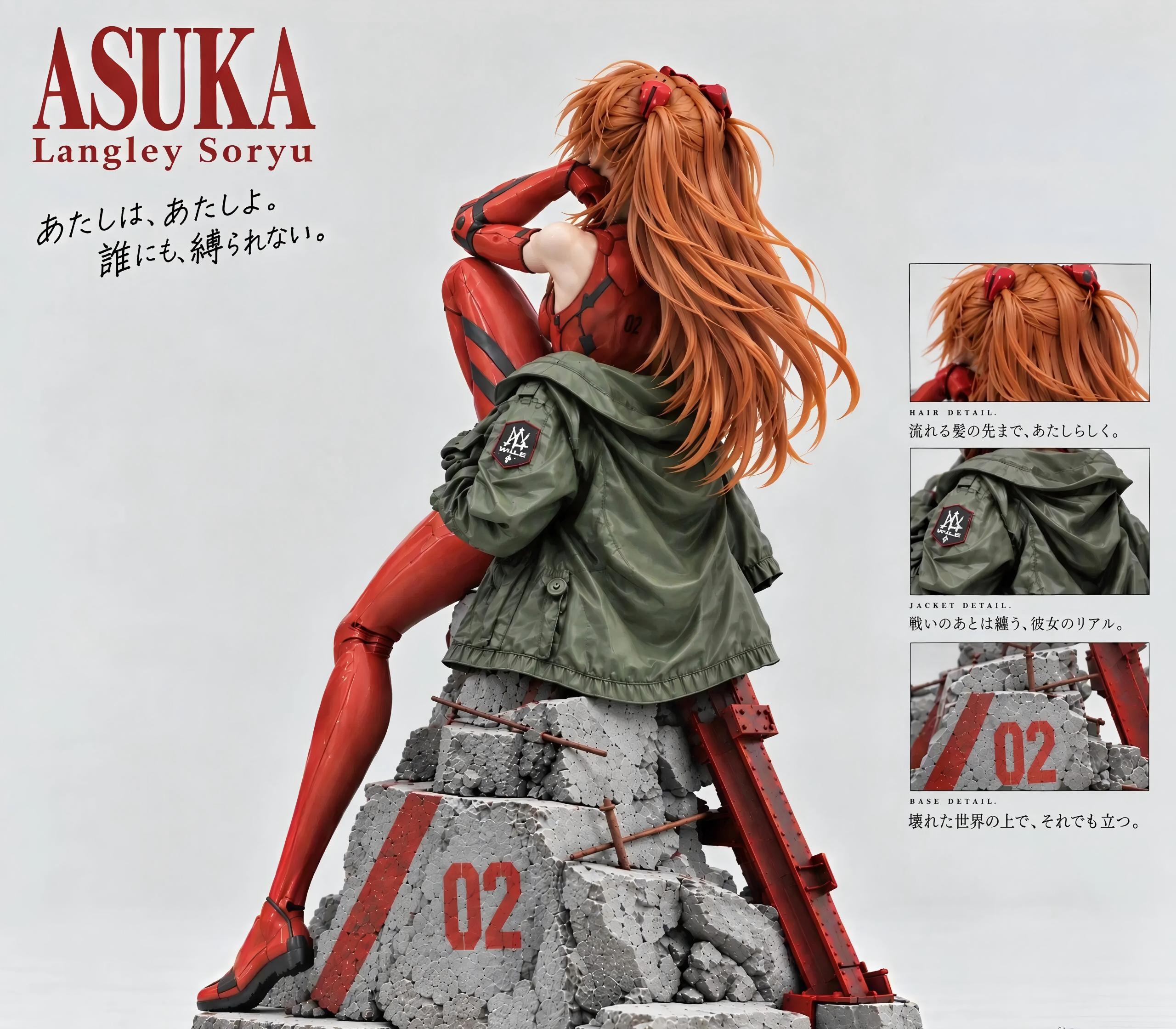 NRV Version X Fast Studio Neon Genesis Evangelion Asuka Langley Sohryu