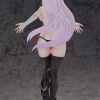 NTR Studio Mato Seihei no Slave Kyouka Uzen