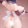 Native X BINDing Original Character Kaede Onazuki