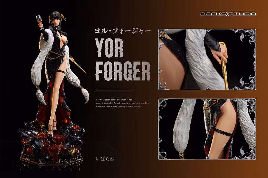 Neeko Studio Spy × Family Yor Forger Dinner Party Killer – 1/4 Scale R18 Statue - Image 9