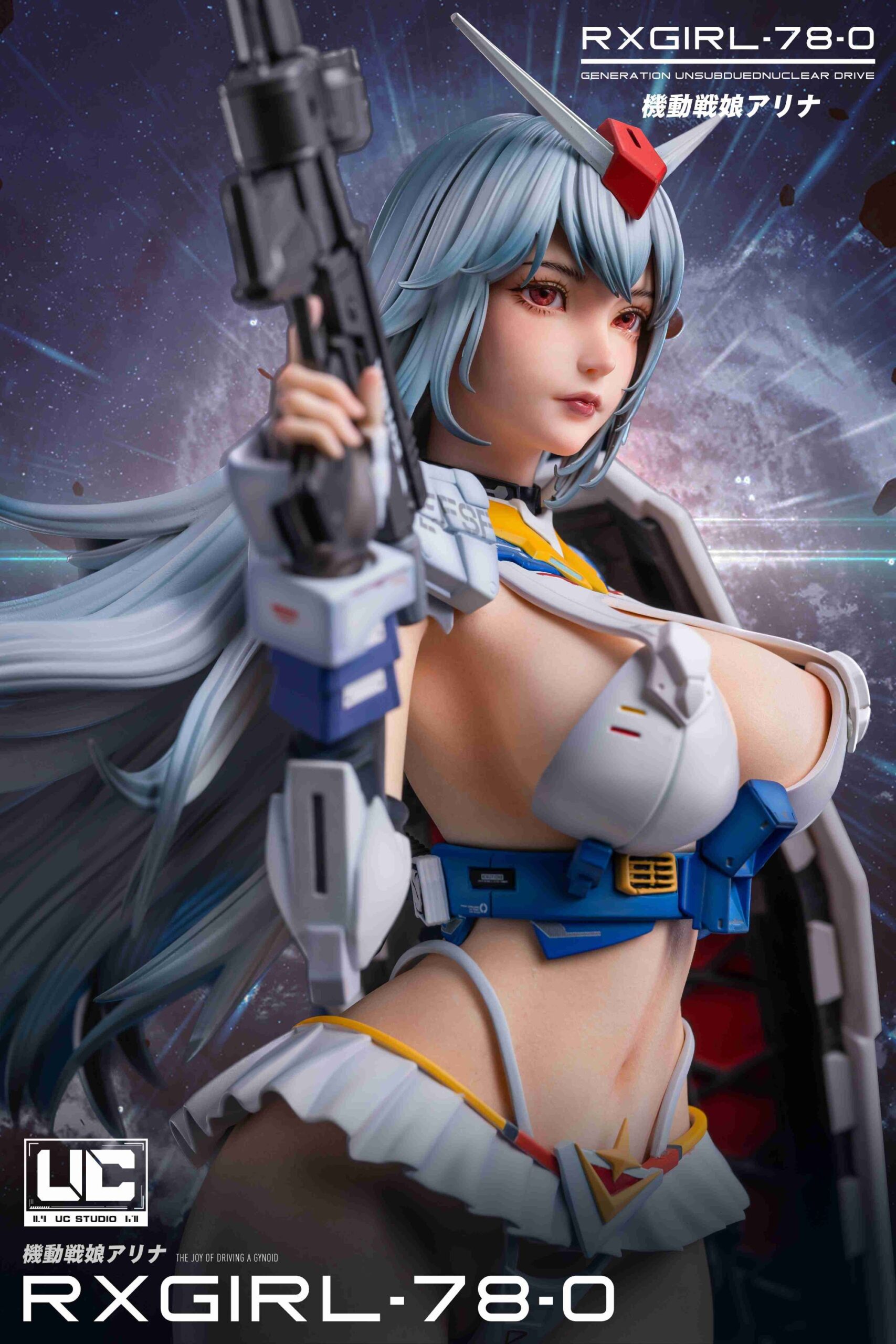 Close view of the Alina statue sculpt