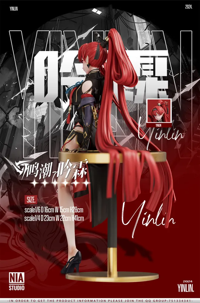 Nia Studio Wuthering Waves Yinlin – 1/6 & 1/4 Scale Collectible Statue - Image 6