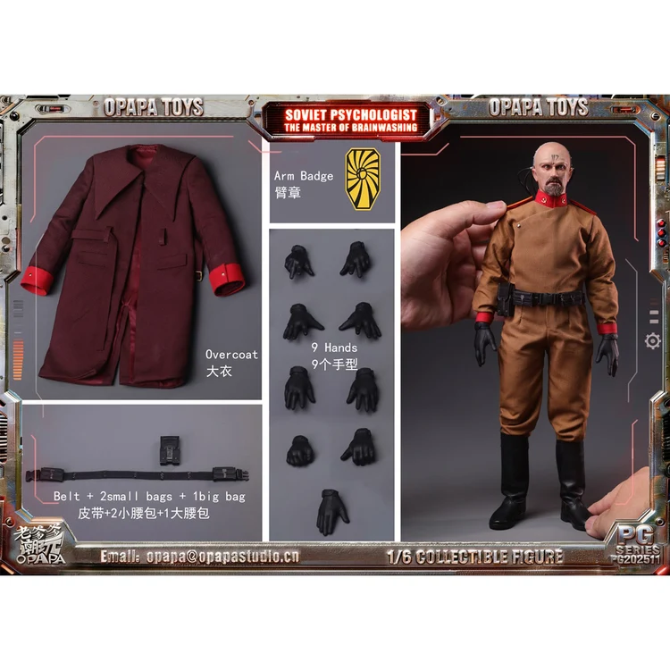 OPAPA TOYS Command & Conquer Red Alert Yuri