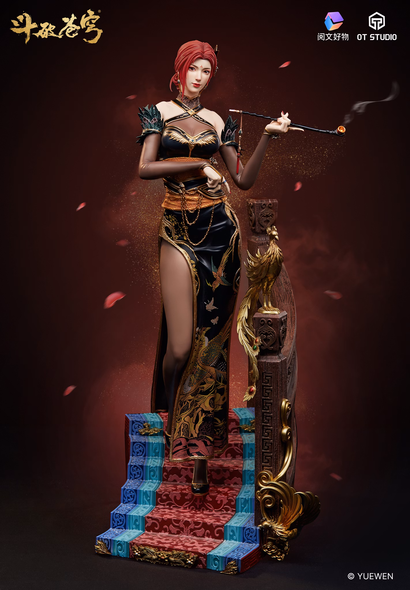 OT Studio Fights Break the Sphere Ya Fei Licensed Polystone PU ABS Statue