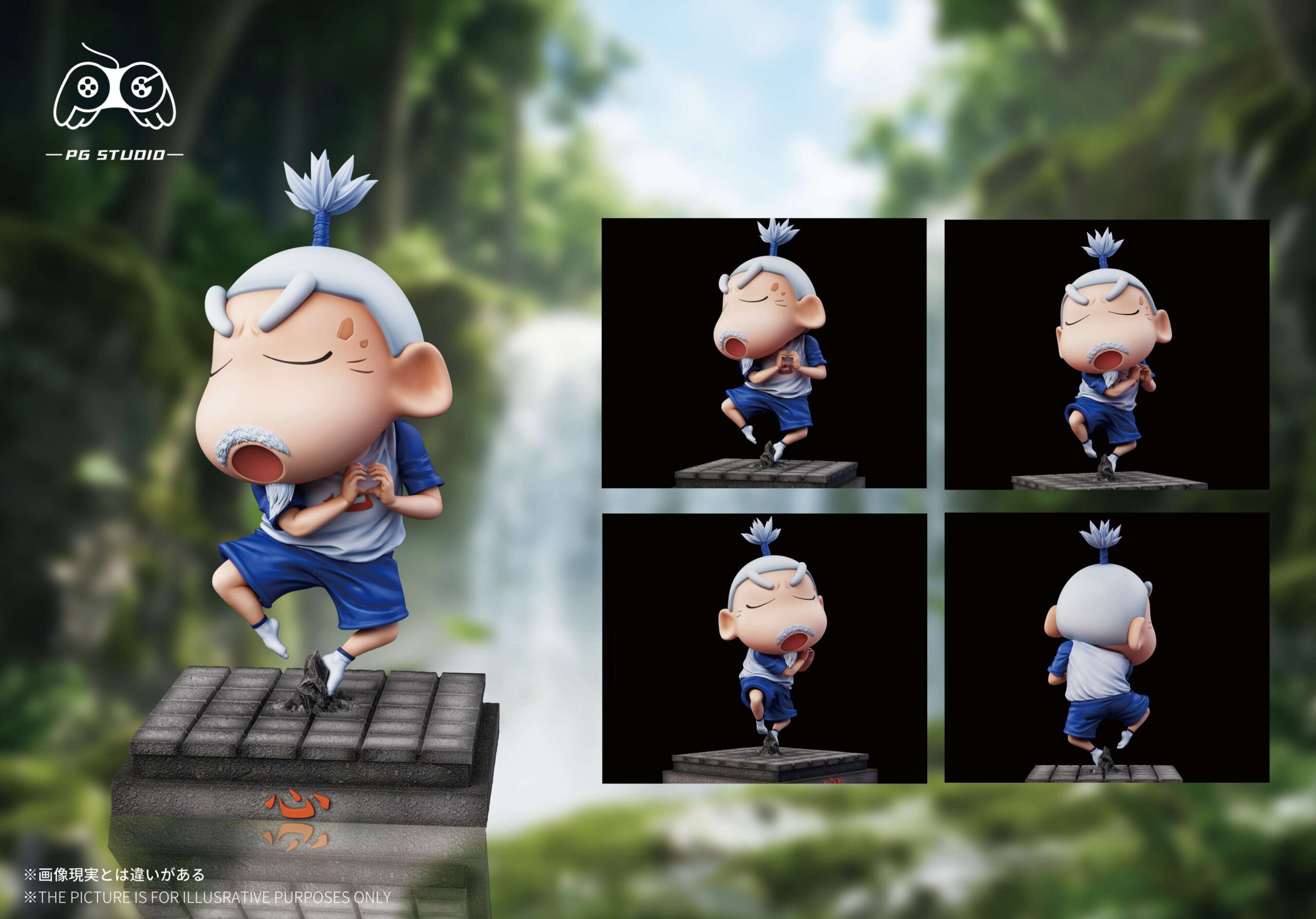 PG STUDIO Crayon Shin-chan Shinnosuke Nohara