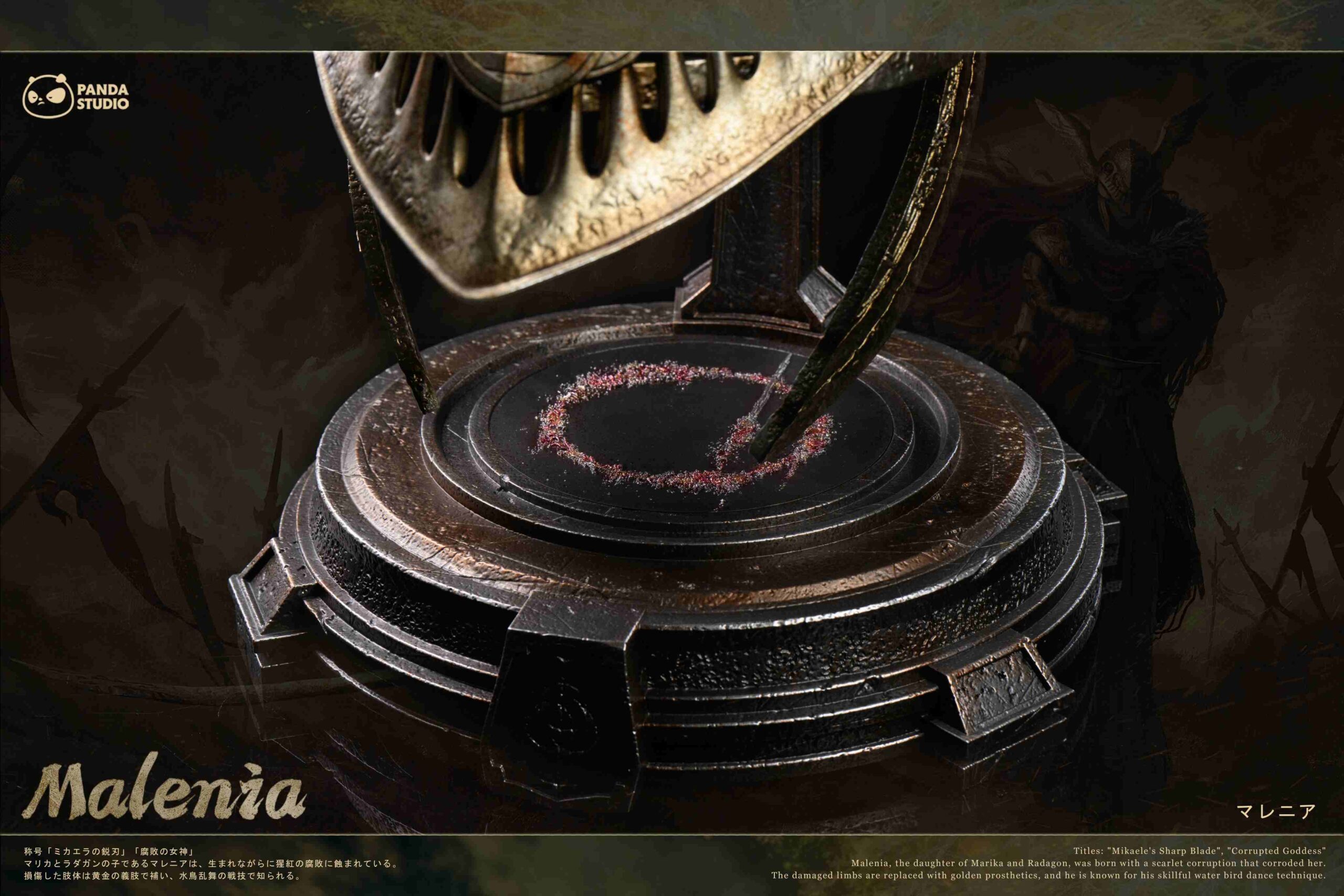 Panda Studio Elden Ring Malenia Winged Helmet