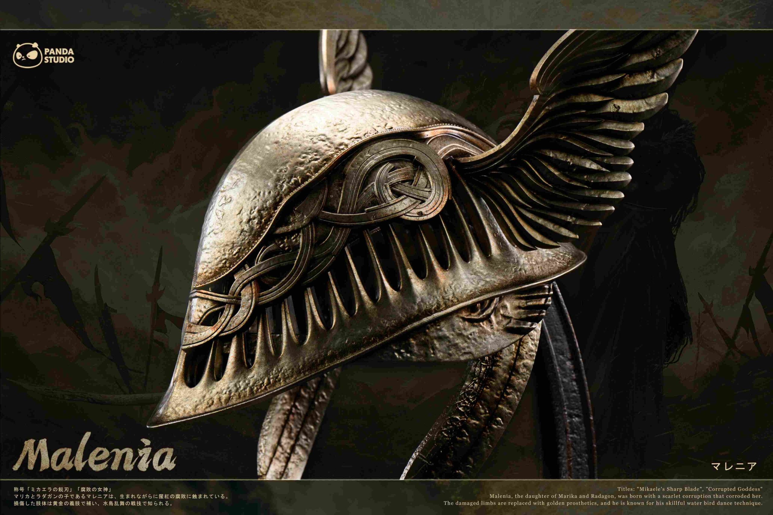 Detail of the gold ornament on the Panda Studio Malenia helmet