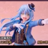 Peak Studio Rimuru Tempest – That Time I Got Reincarnated as a Slime 1/7 Scale Statue