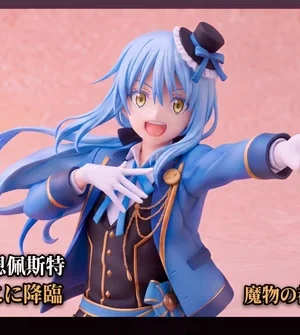 Peak Studio Rimuru Tempest – That Time I Got Reincarnated as a Slime 1/7 Scale Statue