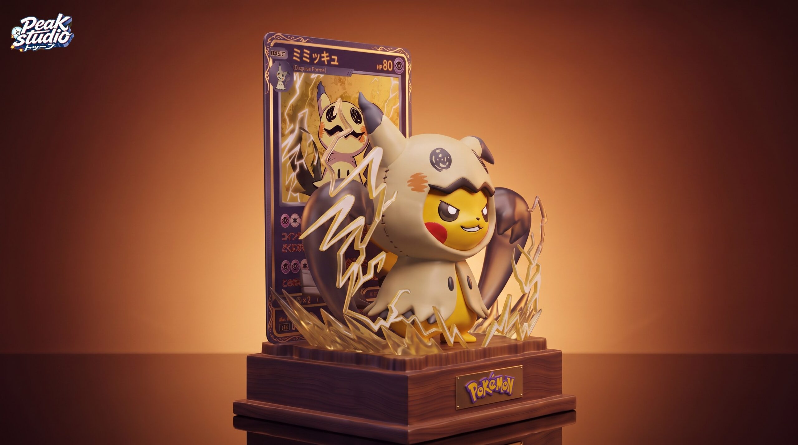 Peak Studio Pokémon Pikachu