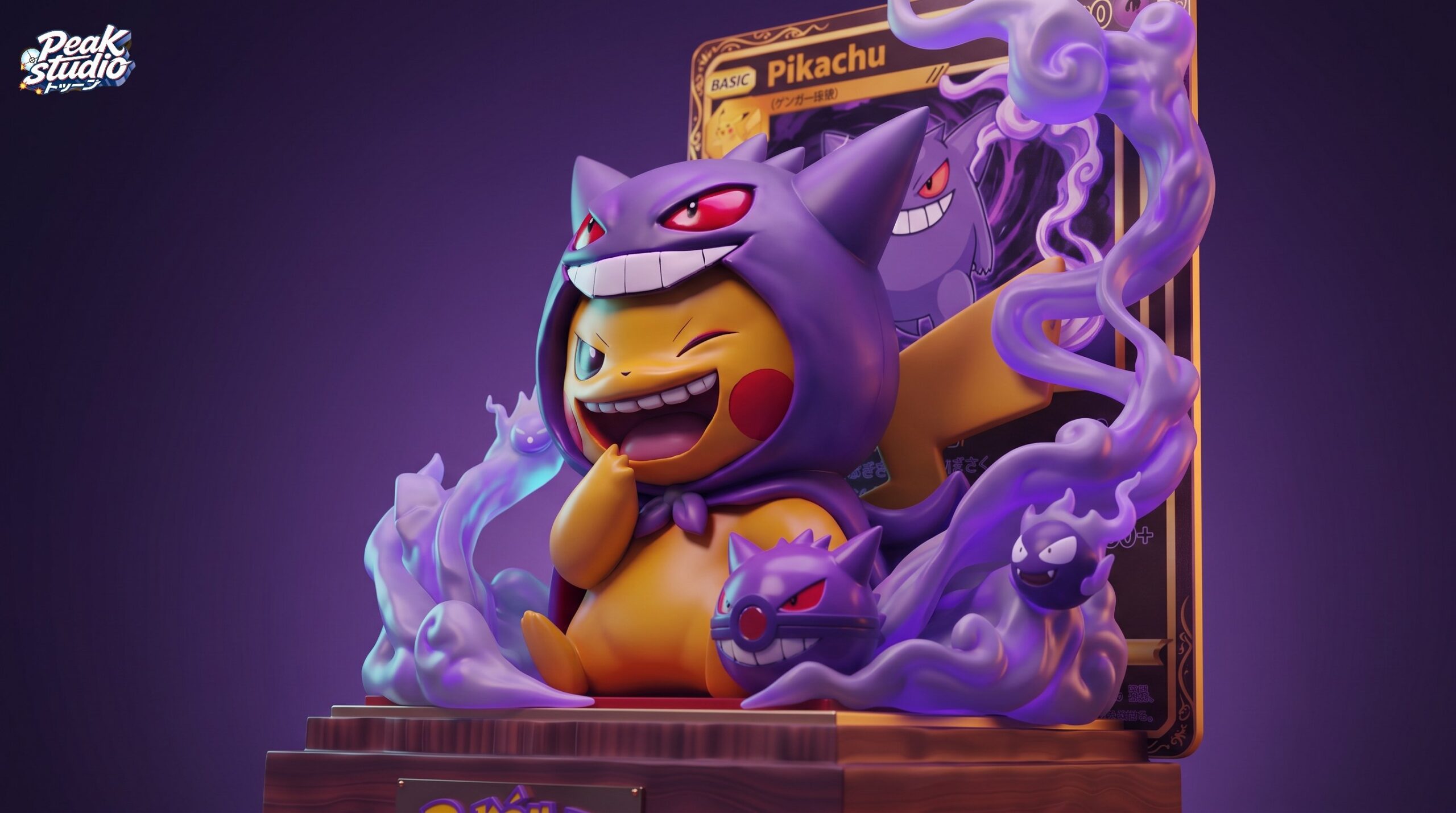 Peak Studio Pokémon Pikachu