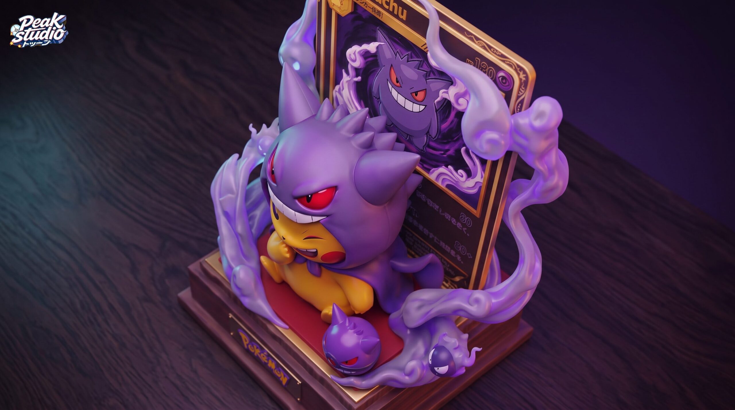 Peak Studio Pokémon Pikachu
