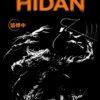 Pick Stars Studio Naruto Hidan 1/6 Imported Resin+PU Statue（Licensed）