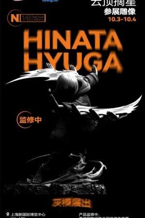 Pick Stars Studio Naruto Hinata Hyuga 1/6 Resin Statue (Licensed)