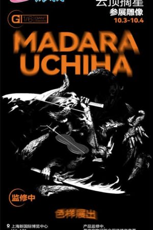 Pick Stars Studio Naruto Madara Uchiha 1/6 Imported Resin+PU Statue
