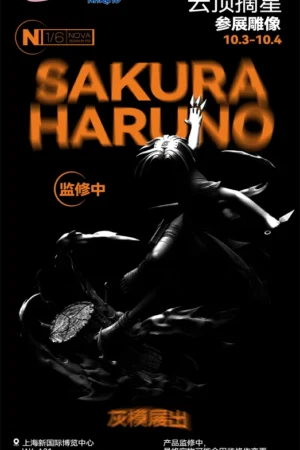 Pick Stars Studio Naruto Sakura Haruno 1/6 Resin Statue (Licensed)