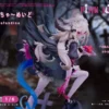 PinkKitty Studio Maid of Cthulhu Tifa Rolfantina 16 Scale PVC Figure