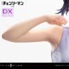 Prime 1 Studio Chainsaw Man Reze