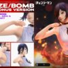 Prime 1 Studio Chainsaw Man Reze