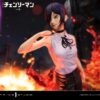 Prime 1 Studio Chainsaw Man Reze
