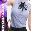 Prime 1 Studio Chainsaw Man Reze