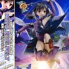 Prime 1 Studio Fatekaleid liner Prisma☆Illya Miyu Edelfelt