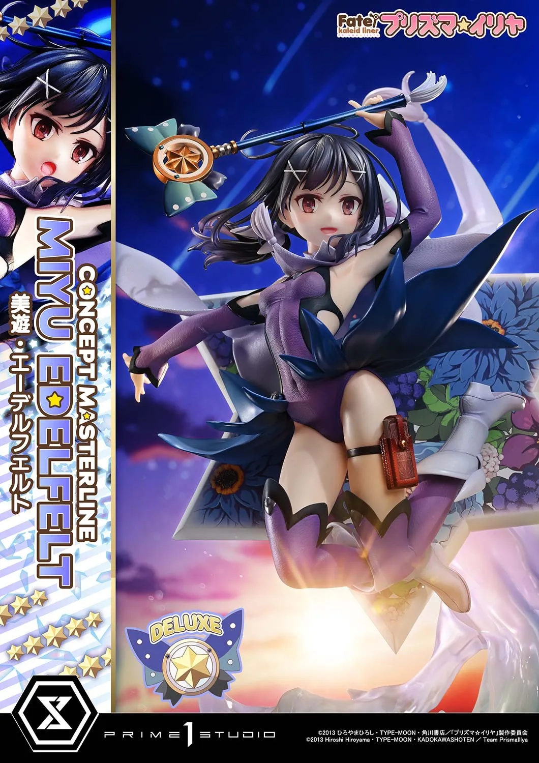 Prime 1 Studio Fatekaleid liner Prisma☆Illya Miyu Edelfelt