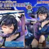 Prime 1 Studio Fatekaleid liner Prisma☆Illya Miyu Edelfelt