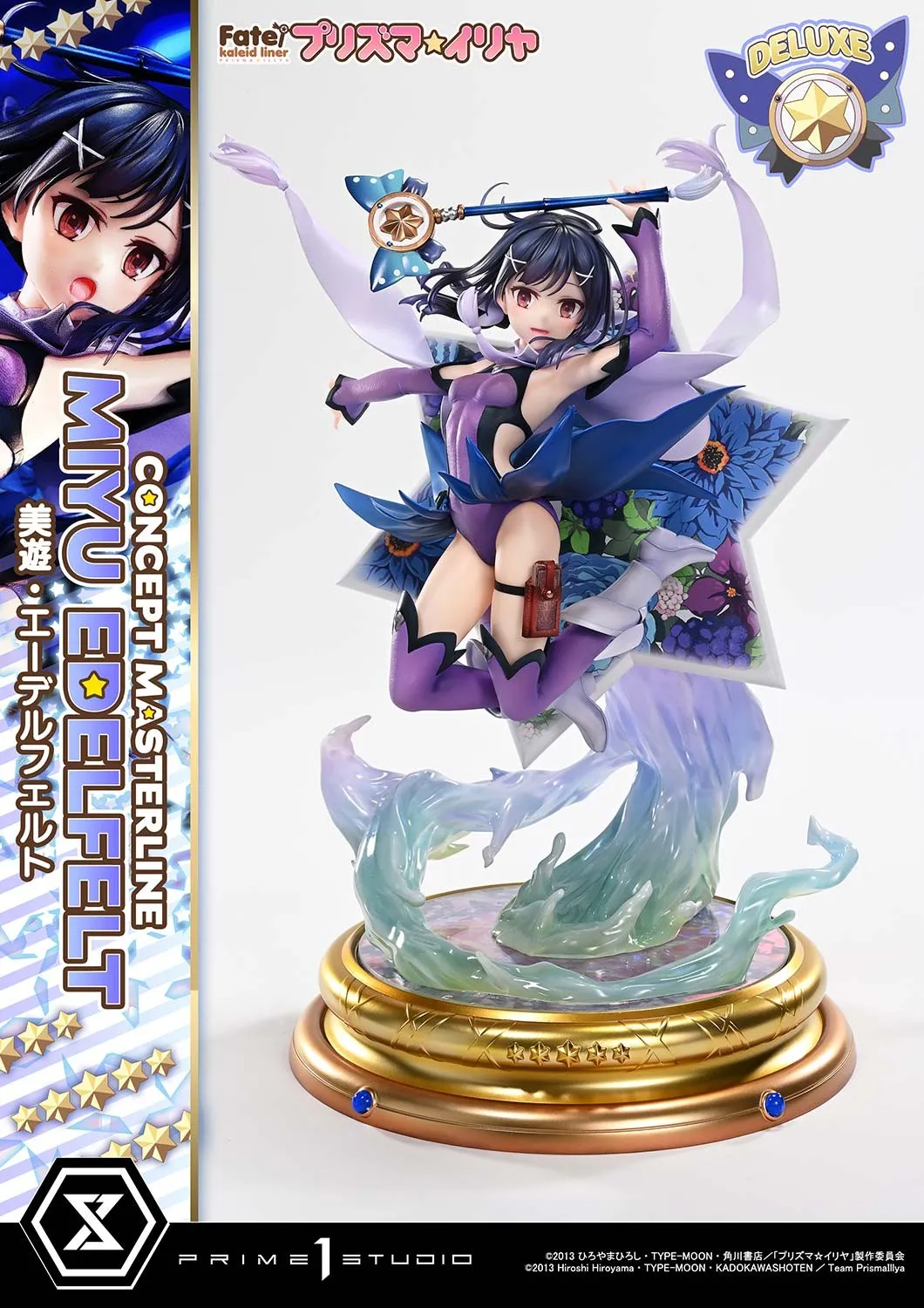 Prime 1 Studio Fatekaleid liner Prisma☆Illya Miyu Edelfelt