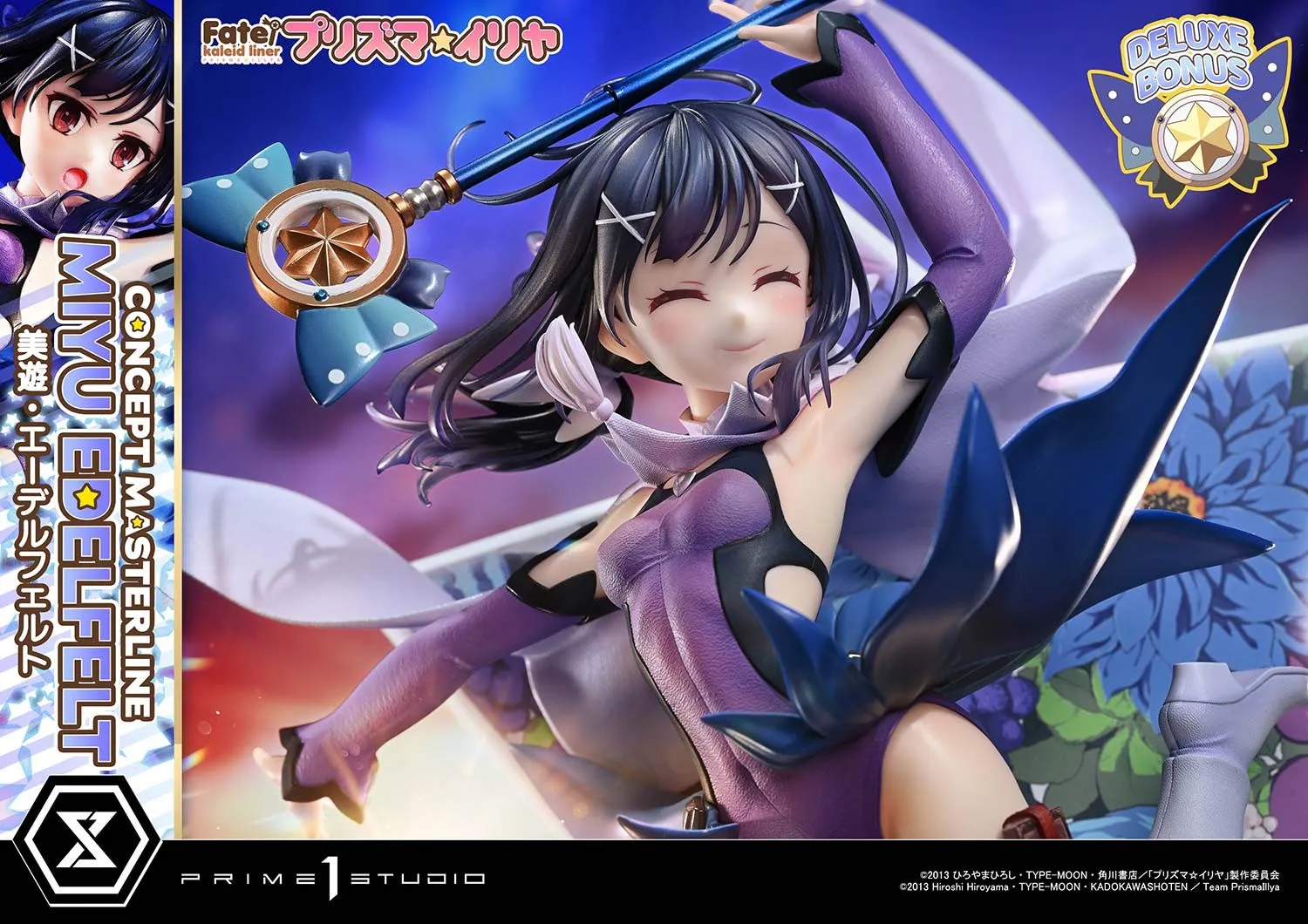 Prime 1 Studio Fatekaleid liner Prisma☆Illya Miyu Edelfelt
