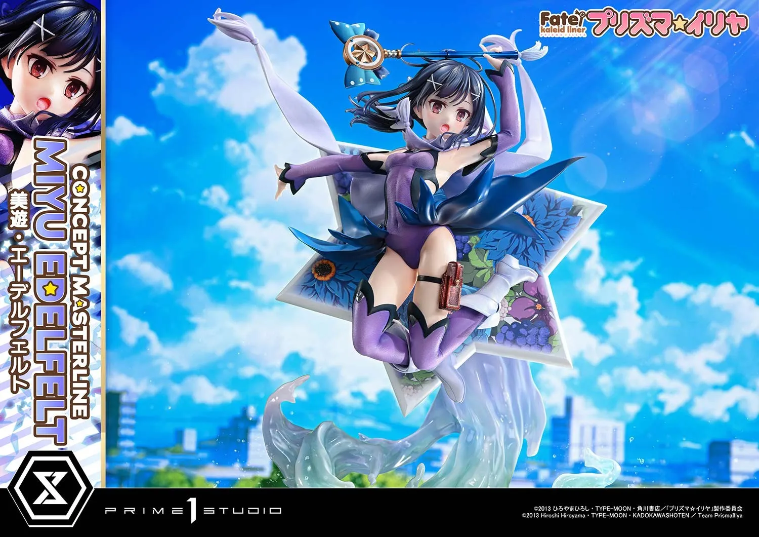 Prime 1 Studio Fatekaleid liner Prisma☆Illya Miyu Edelfelt