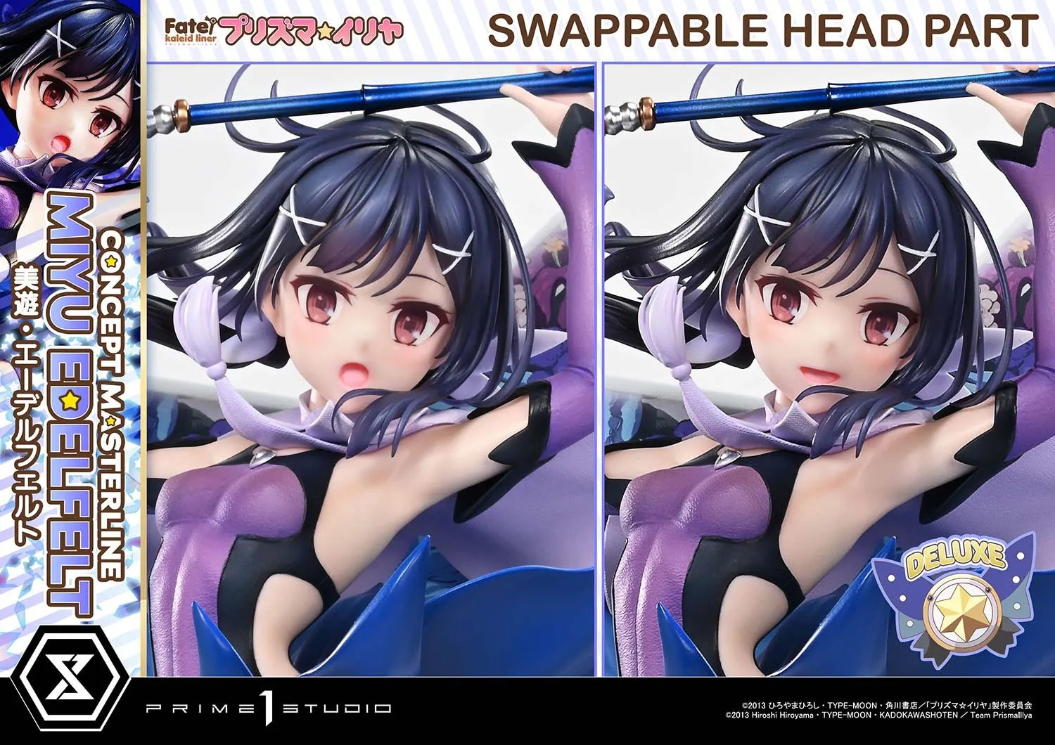 Prime 1 Studio Fatekaleid liner Prisma☆Illya Miyu Edelfelt