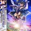 Prime 1 Studio Fatekaleid liner Prisma☆Illya Miyu Edelfelt