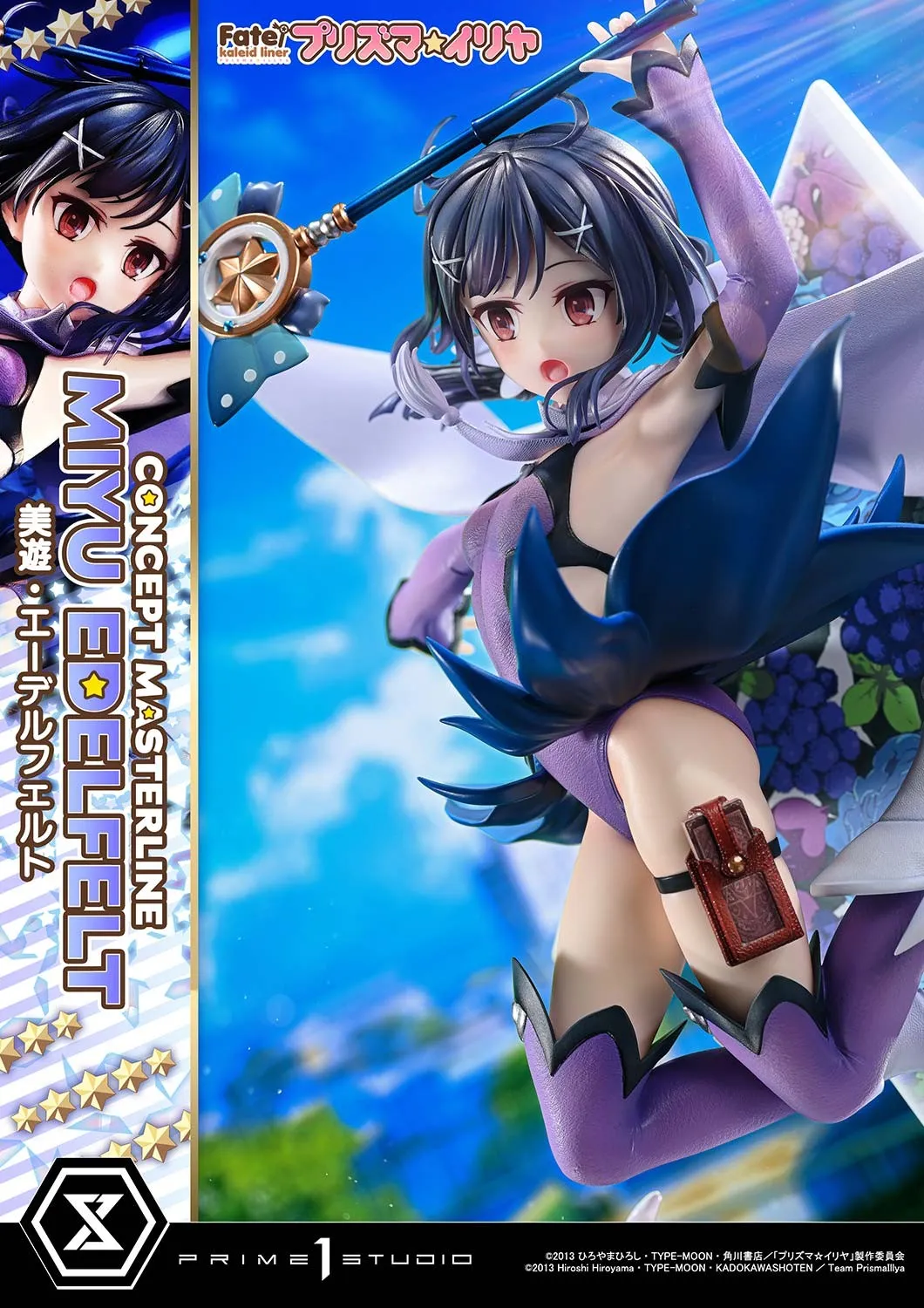 Prime 1 Studio Fatekaleid liner Prisma☆Illya Miyu Edelfelt